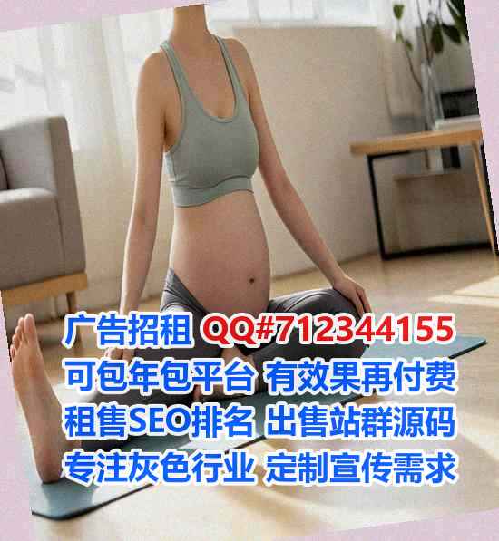 前锋代母装饰工程经营部